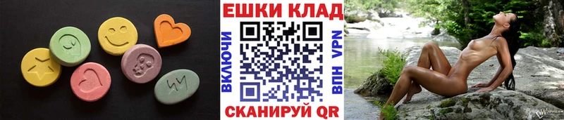 shop какой сайт  сколько стоит  Любим  ЭКСТАЗИ Philipp Plein 