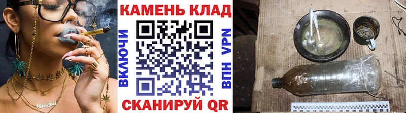 продажа наркотиков  Любим  гидра онион  ГАШИШ hashish 