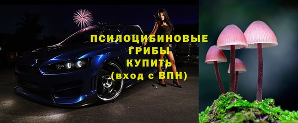 кокаин VHQ Бронницы