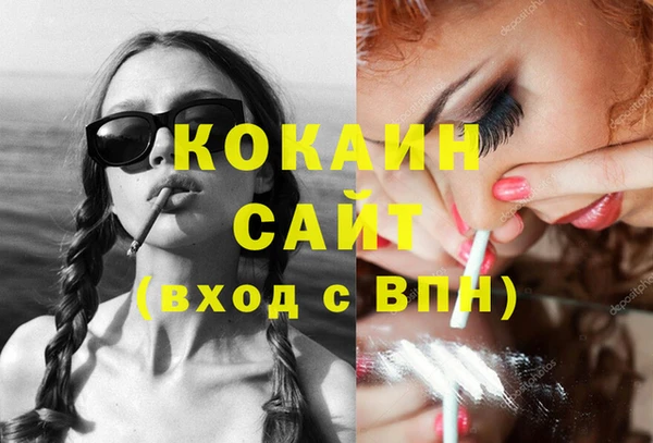 твердый Верхнеуральск
