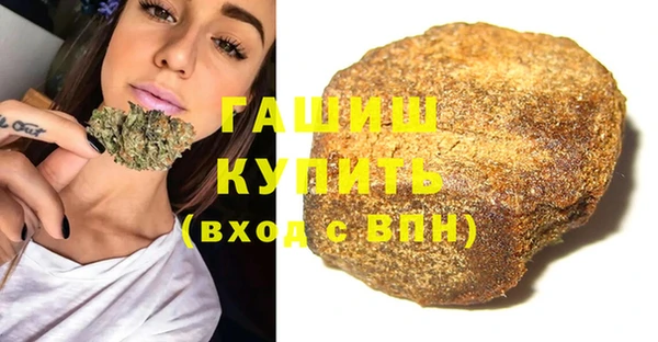 мдпв Снежногорск