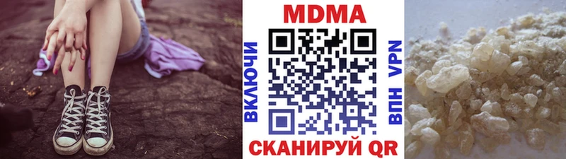 MDMA VHQ  Любим 