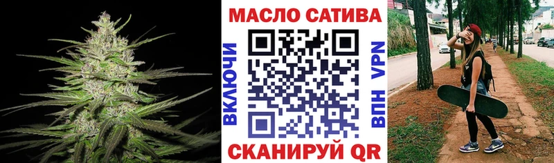 ТГК Wax  Любим 